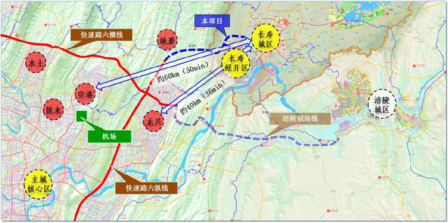 长寿区直达重庆主城的快速路已经确定2022年动工建设