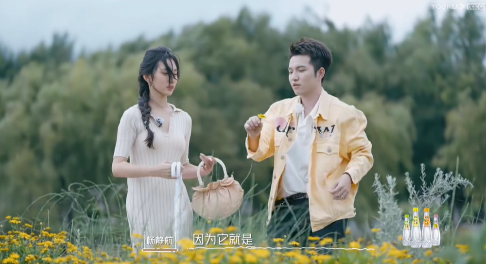 这句话出现在这里,实在是不合时宜,羊羊喜欢的小龙,现在喜欢阿霜,而阿
