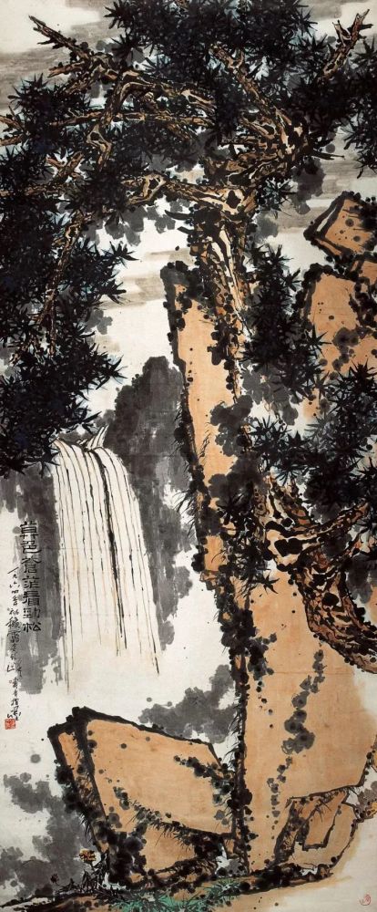 潘天寿我还是要画指头画的