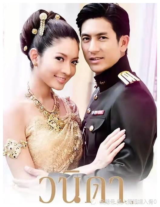 泰剧|ken|临时天堂|偷心俏冤家|南乔|太阳之力|爱在日落之前|出逃的