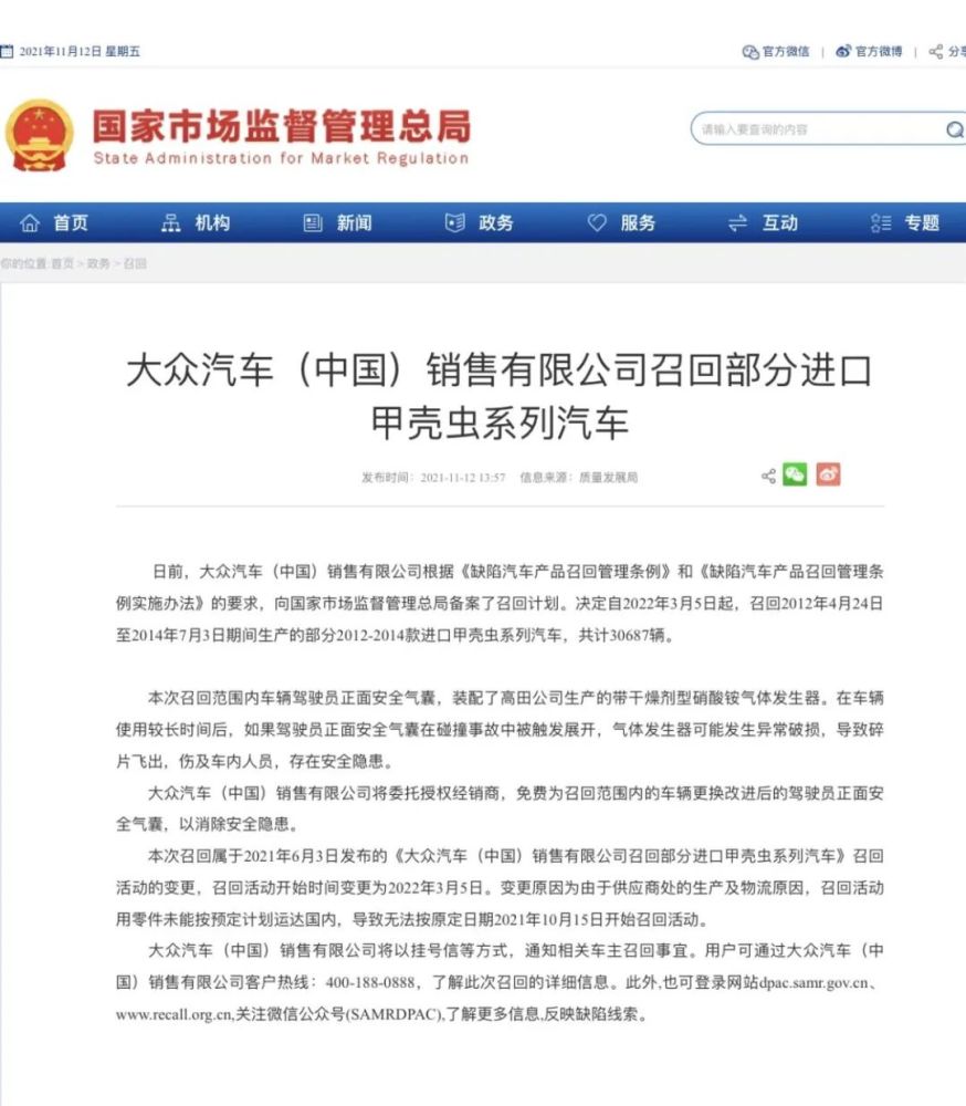 Owxj9vk4unhkcm