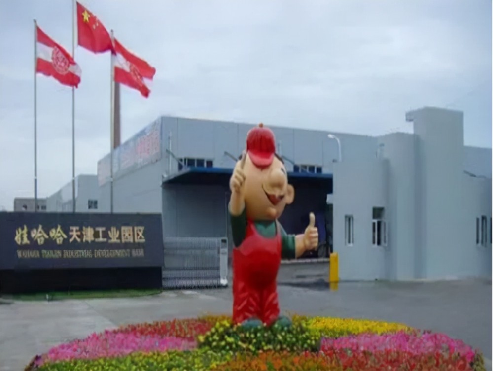 中国饮料界真正的“销量王”，25年的时间，共计销售出500亿瓶插图3