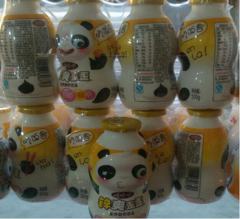 中国饮料界真正的“销量王”，25年的时间，共计销售出500亿瓶插图4