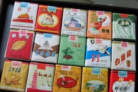 80年代香烟,看你见过几个?
