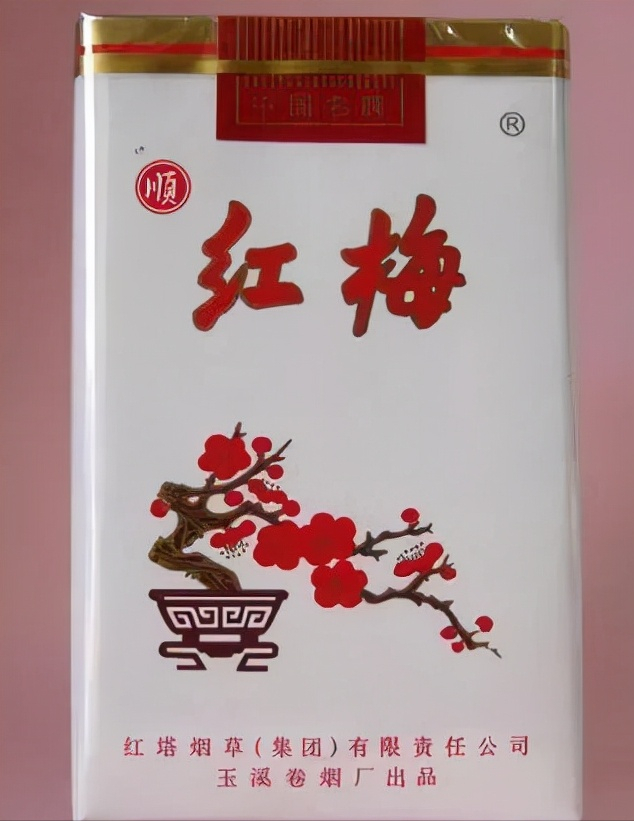 80年代香烟,看你见过几个?