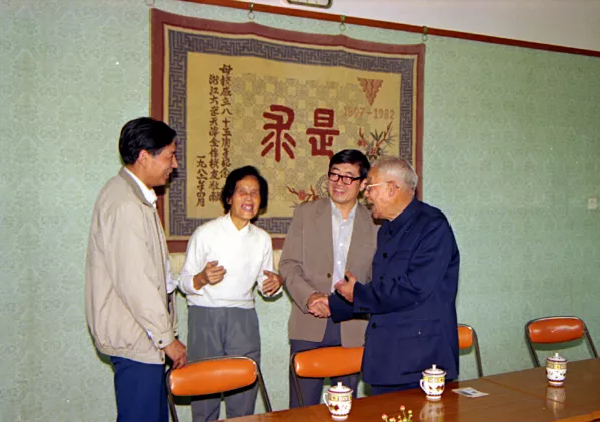 李浩培病得不轻美国人1982年拿着清朝的债券要求中国偿还