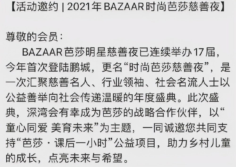 梅艳芳逝世18年，为何我们对她念念不忘？thinkwith