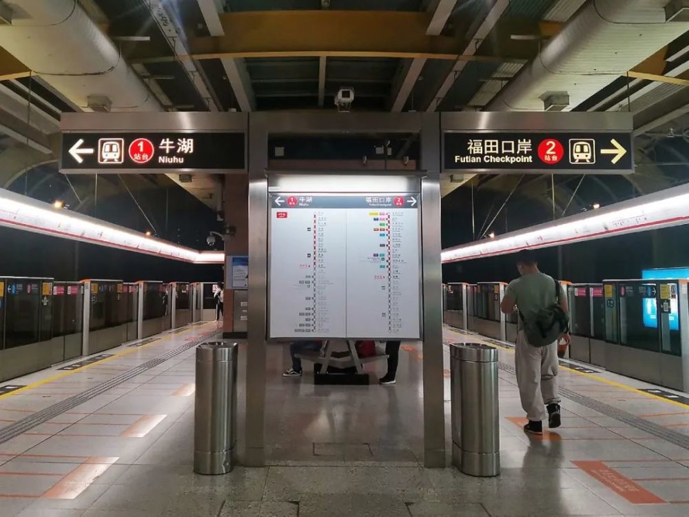4号线"半程加班车"送你回家!