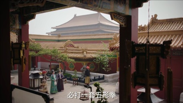 如懿传皇上说其他人别跟着如懿在这儿点眼了是什么意思