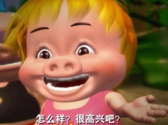 猪猪侠菲菲公主的整容史初代是长这样吗感觉记忆出现偏差了