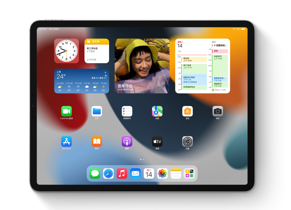iphone跑分排行_iOS设备性能榜:iPhone13仅排名第六,榜首跑分难以置信
