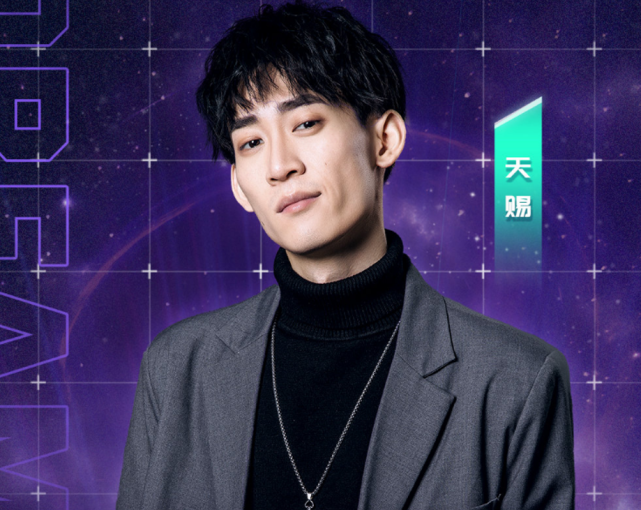 苏勋伦王者荣耀首秀直播天赐带大军前来支持天赐段位比我都高