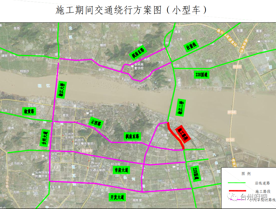 11月16日起,g228國道椒江段全封閉施工(附繞行方案)_騰訊新聞