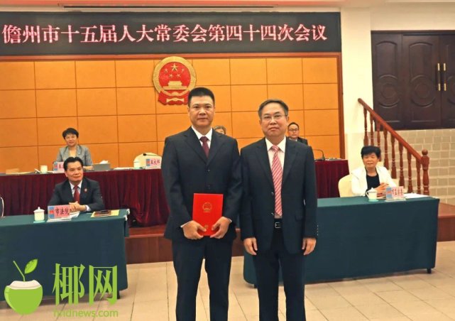 莫正群,冯本彦任儋州市人民政府副市长