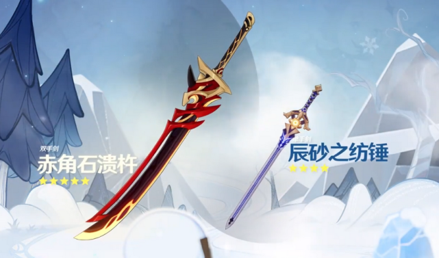 原神:这才是新五星武器,只有暴击伤害没有暴击率,女仆的专武!