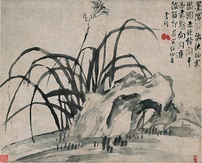 清代李鱓的《萱石图》 资料图片