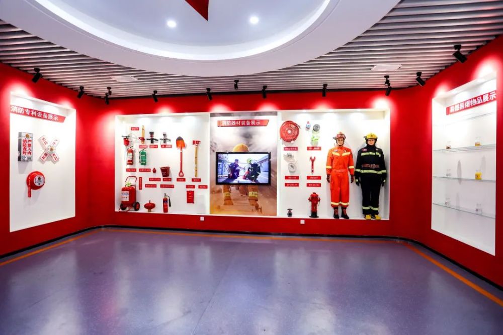 长沙新增一家消防宣传科普教育馆,在这个地方