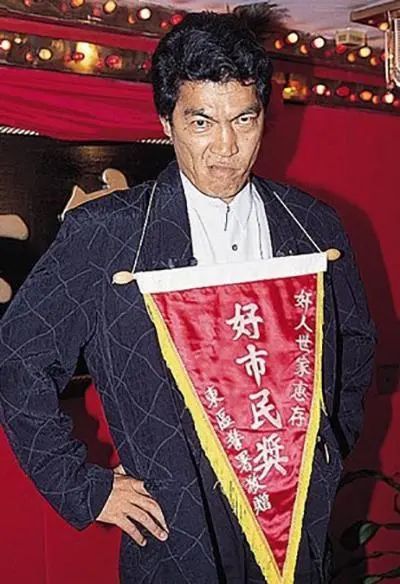 拥有"多个老婆"的5位港星,大傻哥榜上有名,最多的有4个