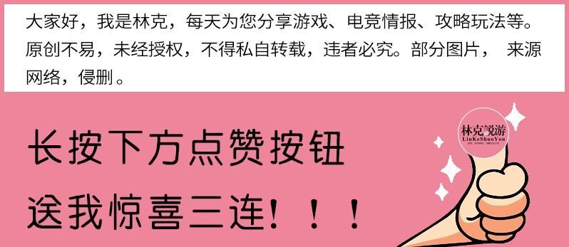 永劫无间：返魂只是送人头？虎牙法神分享小窍门，劣势团也能赢男主角是刘国栋和李燕的小说