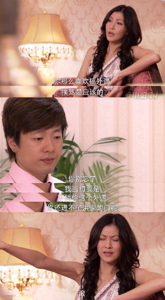 免费加长版红楼梦百度云资源1280p完整观看迅雷bt下载