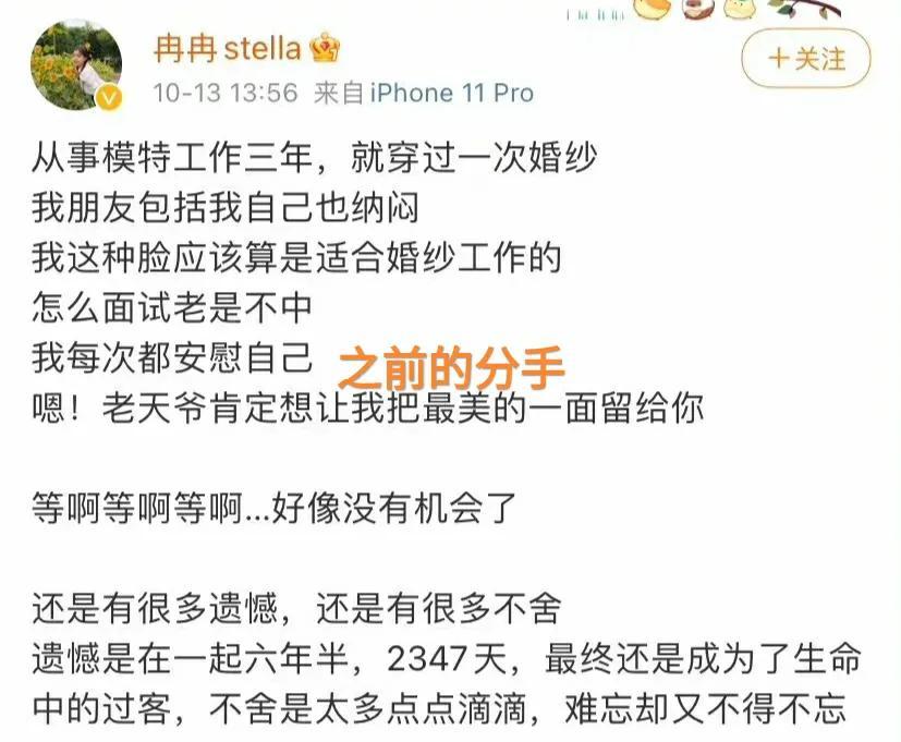 弗里克：赢球归功于聚勒，阿芳带来代理了我们想念的那种能力初一英语3单元单词上