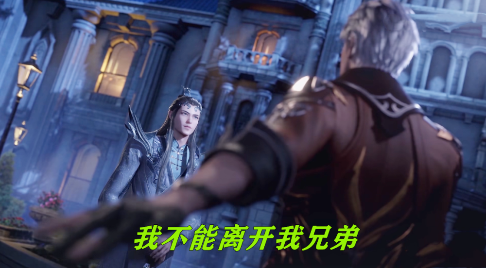 唐三并非真圣母他也接受了队友不少好处其中两个女人付出最多