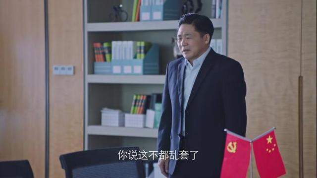 《突围》“深喉”身份暴露，陆建设功不可没，编剧埋的伏笔挺深