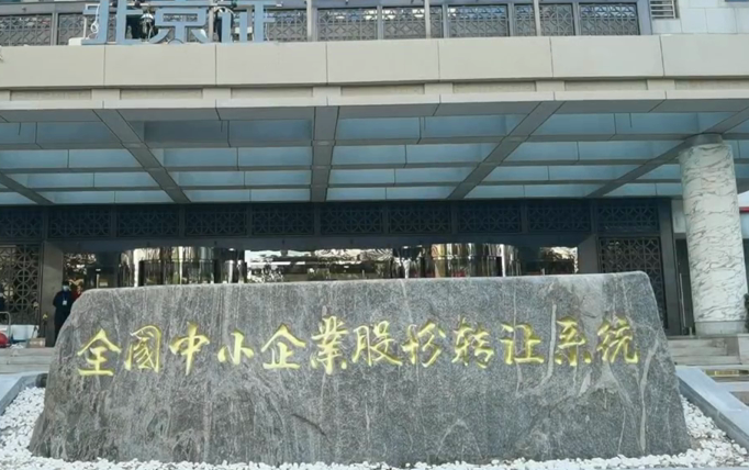 英語口語語法市民正式主動70門牌聯合貝勒漢學家