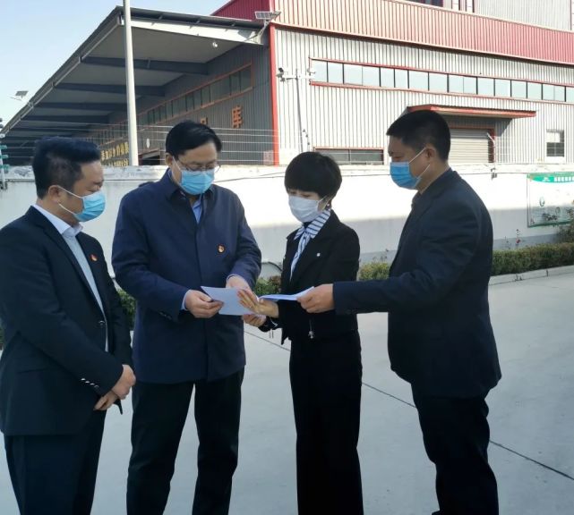 商丘市委网信办主任毕江远深入包联企业开展“万人助万企”活动