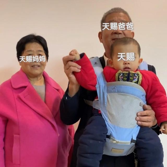 山东枣庄67岁超高龄产妇生下的宝宝天赐两岁了