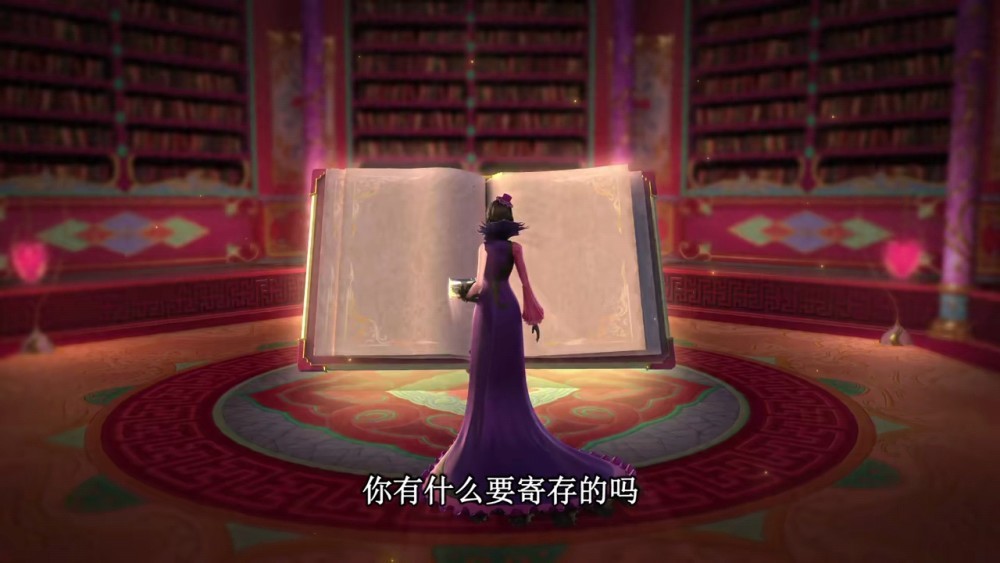 叶罗丽命运之书的秘密弄得很复杂直接问辛灵仙子不好吗