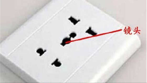 针孔摄像头无孔不入（怎么做才能防止被偷窥偷拍？）