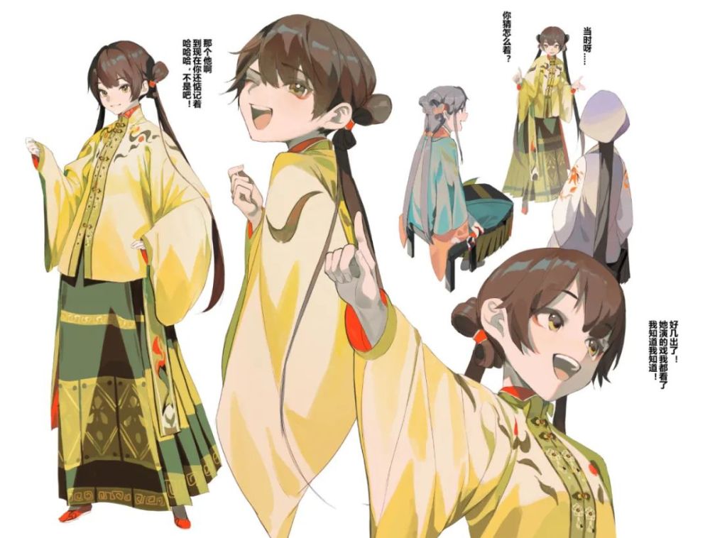 内容整理自网络版权归原作者所有,如有侵权请联系删除免责声明:本文