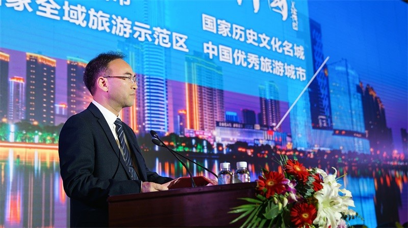 聚焦后疫情时代旅游业发展第七届长三角慢生活旅游峰会在宜兴开幕