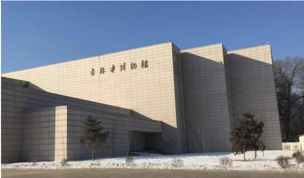 吉林省博物院都有哪些镇馆之宝苏轼的书法堪称双绝上