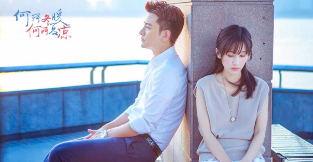 明星感情史好精彩,陈红逼婚陈凯歌,吴奇隆蔡少芬曾是金童玉女