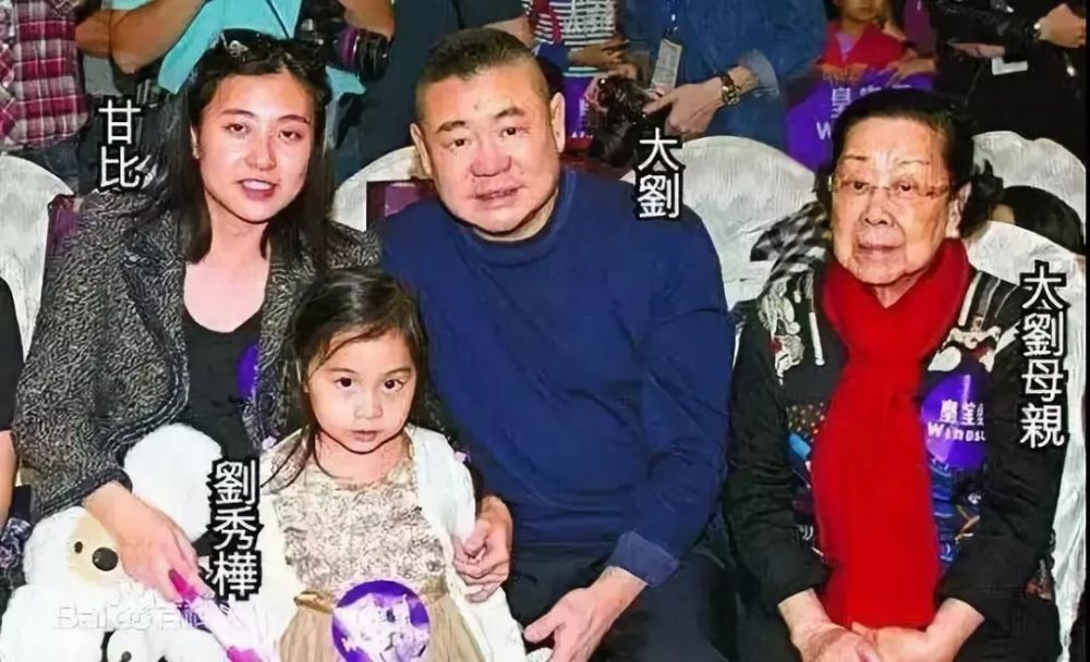 劉鑾雄為何不敢娶李嘉欣反而讓許晉亨捷足先登有三點原因