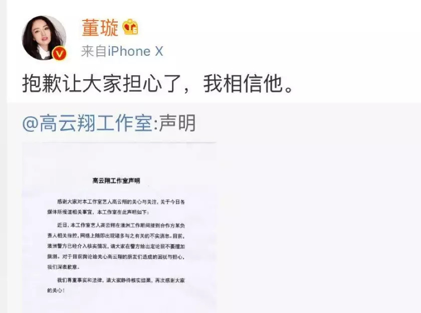 3折都无法转让？曾高调宣称“不跑路”的点融网挥起镰刀“割韭菜”做带鱼最简单的方法