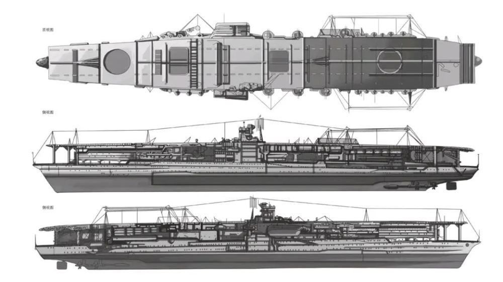 艦載機:(設計)三式艦載戰鬥機常用12架 補用4架,十式艦載偵察機常用12