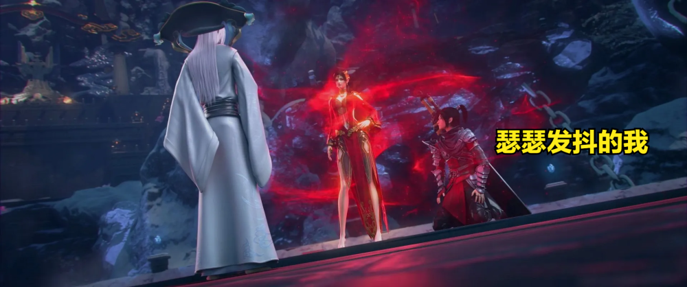 斗破第四集|凌影,云山,美杜莎轮流秀,萧炎跪在一边瑟瑟发抖