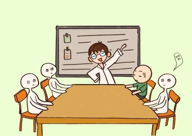 学术会议上我真的好想得那个大病社交牛逼症