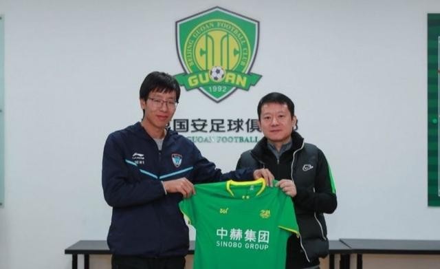 中超 恭喜！国安官宣重要决定，助力国足长远发展，陈戌源或成最大赢家