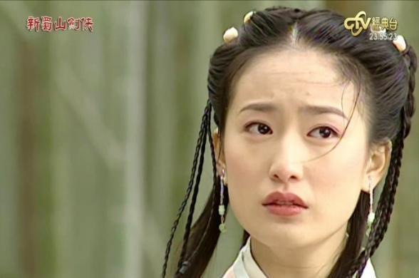 2002仙侠剧《新蜀山剑侠》播出,鲍逸琳饰演倔强勇敢的绿袍夫人余英男.