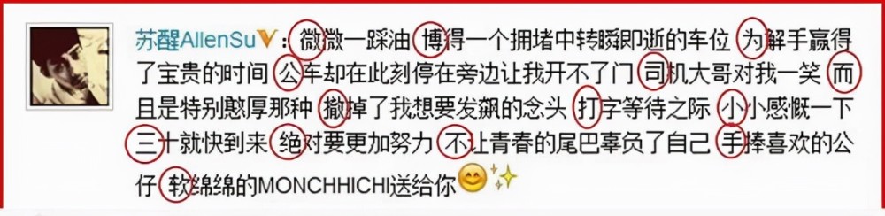 主动封锁的西班牙小镇:近1/4为老年人全镇无人感染桐梓扫黑除恶最新消息