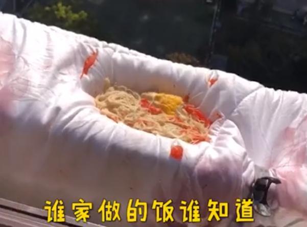 可以放在心上,平时千万不要随便往楼下乱扔东西,家里又不是没有垃圾桶