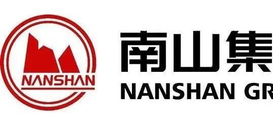 南山集团押宝裕龙岛项目,质押南山铝业7.59亿股