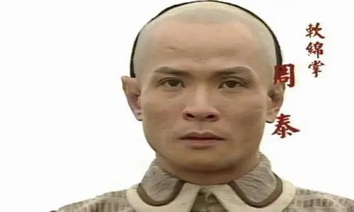 真实的"广东十虎"中分别都是谁,武功排名究竟如何来定?