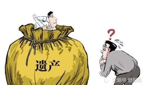对遗产的继承或者放弃说明,一般是需要登报声明的.