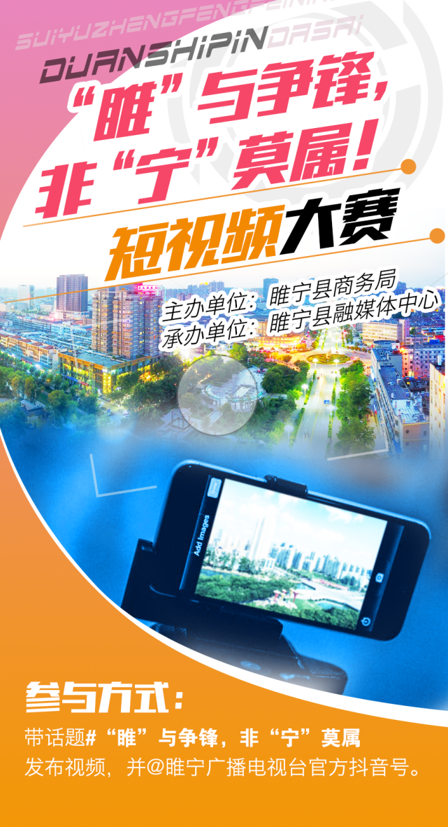睢宁网站优化多少钱 腾讯网