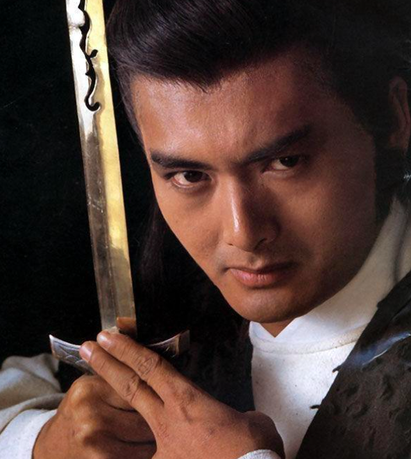 令狐冲|周润发|吕颂贤|金庸|李亚鹏|笑傲江湖|霍建华|李连杰